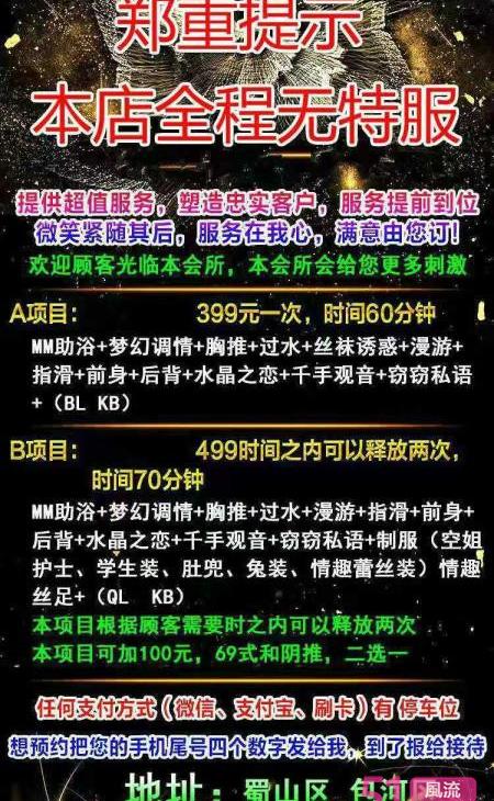 不错的KB店