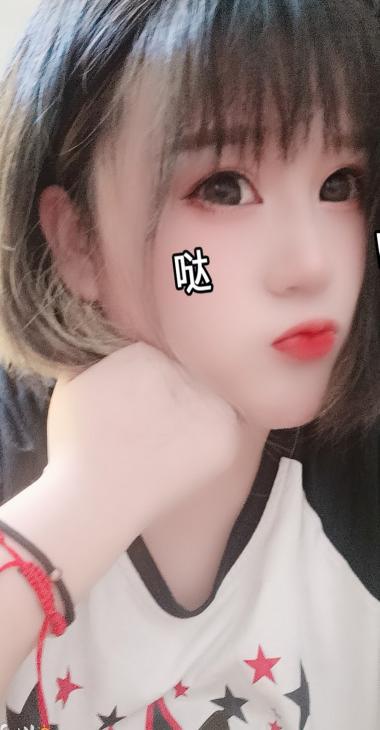 偶尔兼职的姑娘