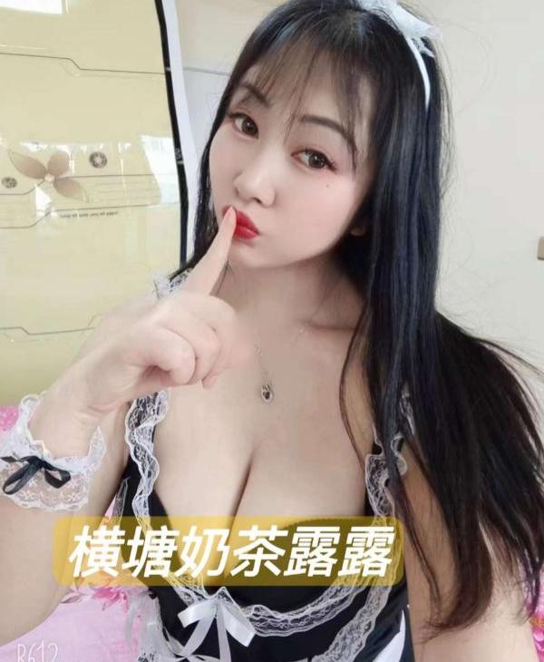 大奶少妇桥本有菜