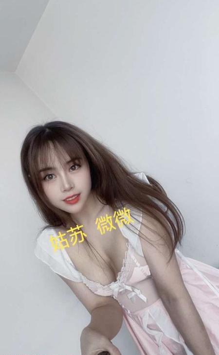 姑苏 小妲己