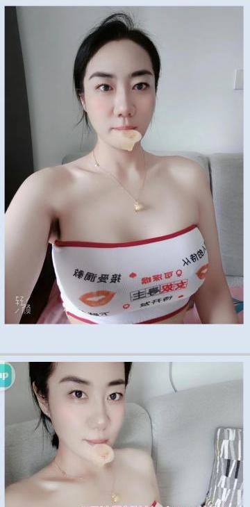 沈阳大胸少妇