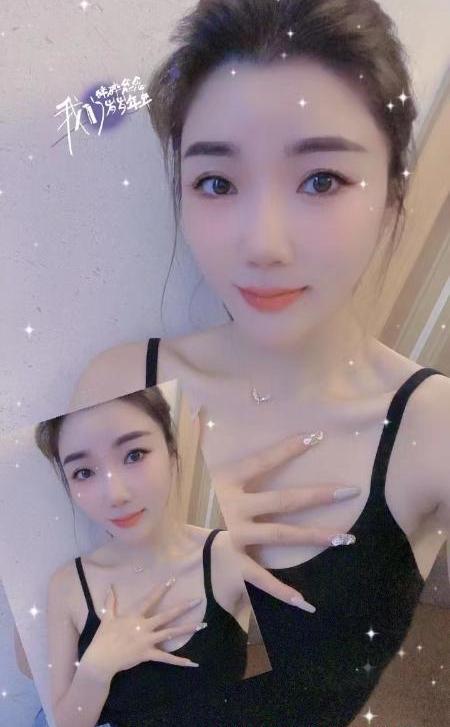 昌岗美女喜儿