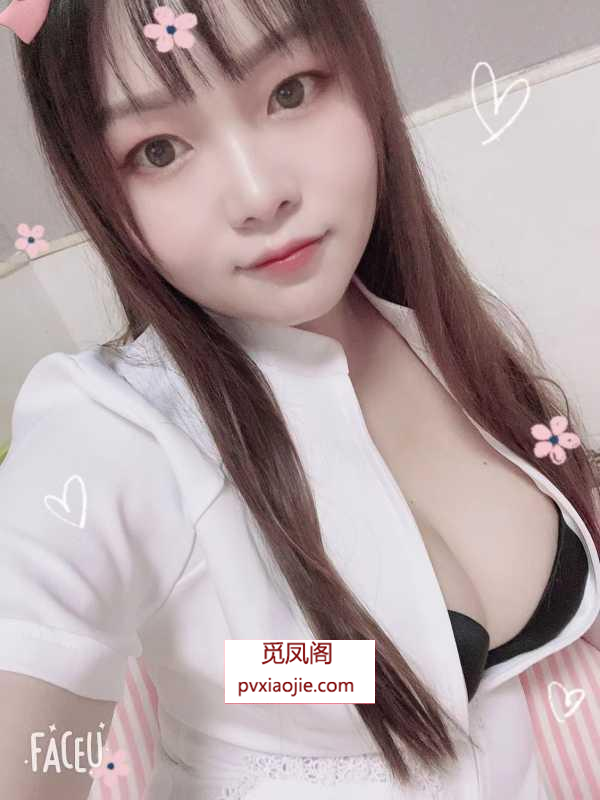 蜀山口活天花板丽妮