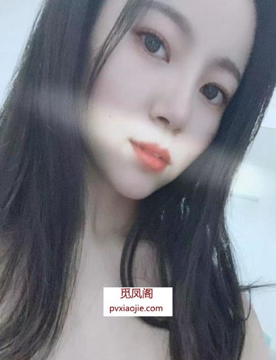 河东小妹妹