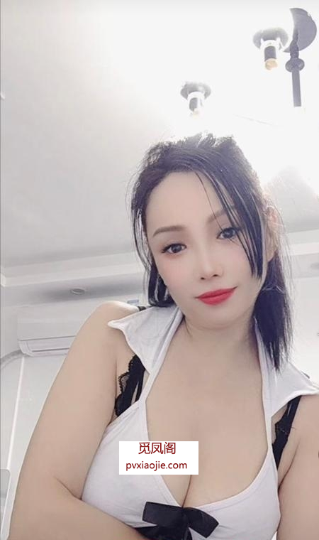 浦东大胸骚熟女