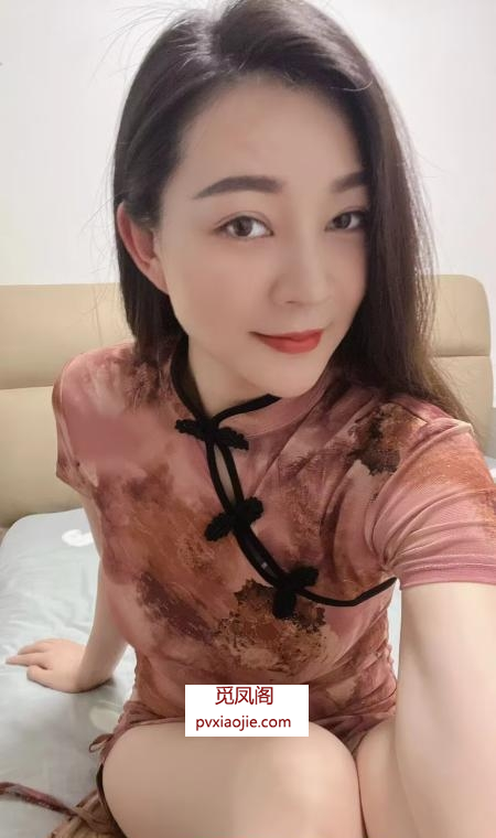 宝安旗袍少妇小乐