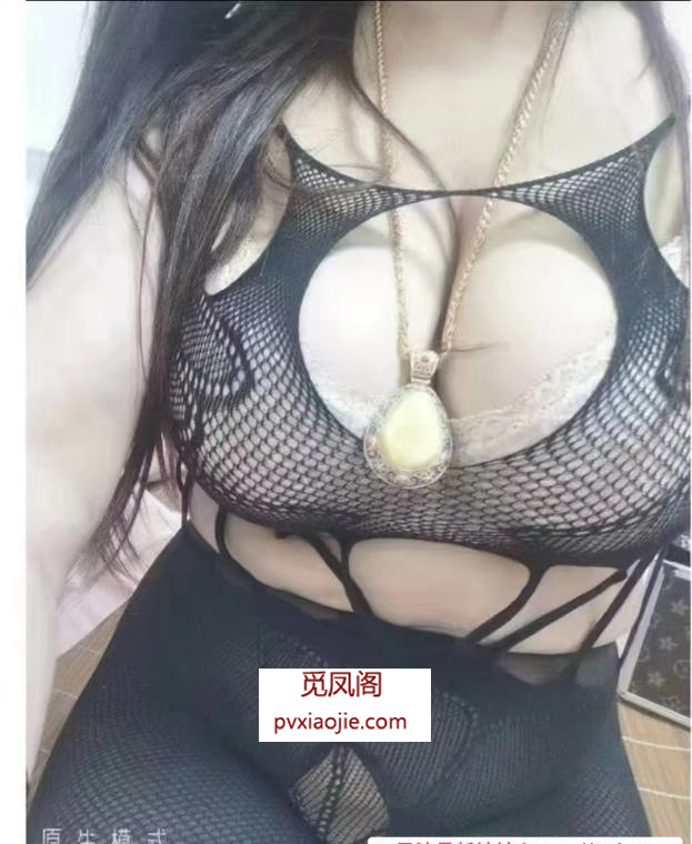 潮吹巨乳大幂幂